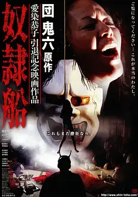 春日宴 古装热播电视剧全集